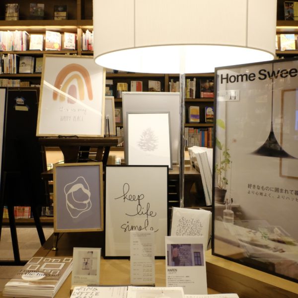 POP UP STORE at 広島蔦屋書店（会期終了）