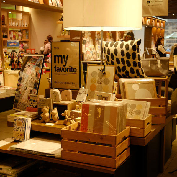 HAFEN POP UP EVENT『My favorite』 at 広島蔦屋書店（開催中：06月05日(月)まで）