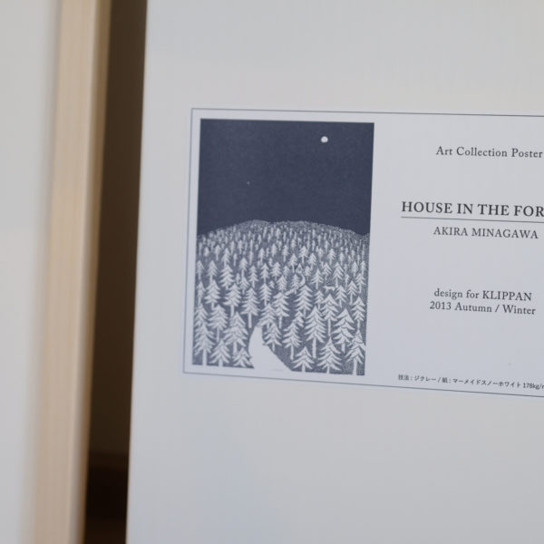 【新入荷】KLIPPPAN – HOUSE IN THE FOREST 24ポスター